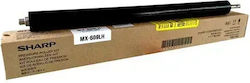 Sharp Pressure Roller για Sharp