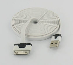 USB to 30-Pin Cable 3m (50-gro-YAI508) 1τμχ