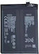 Съвместима Батерия За Замяна 5800mAh За Realme GT 6 (rmx3851) Realme GT 6 China (rmx3800)
