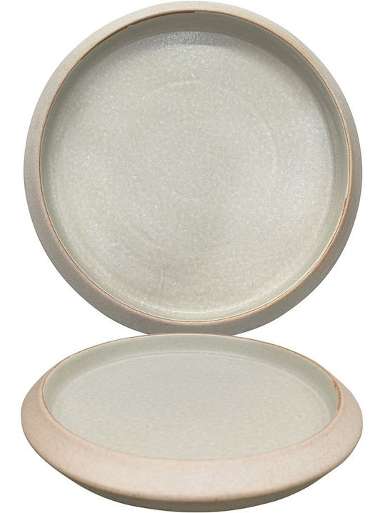 Ready Prego Shallow Porcelain Beige Plate with Diameter 28.5cm