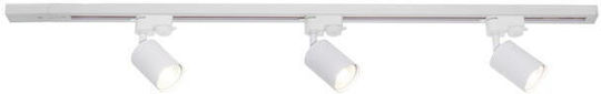 Sistem Complet de Șină Osram Elemental 4099854599996 3 Spoturi Gu10 Max 6 W Led 1 Șină 1 M Lungime Material Metal Alb