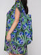Luna Terrycloth Beach Bag Multicolour