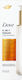 Dove Ενυδατικό Body Serum 100ml