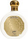Saphir Utur Al Yaqut Najm Eau de Parfum 100ml