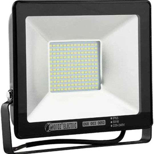 Lumini De Inundație Cu Led Smd 50w 6400k Ip65 2500lm Horoz