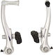 Brake Shoes H110 2x90 Silver Gray Silver