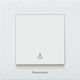 White Button Switch Karre + Panasonic