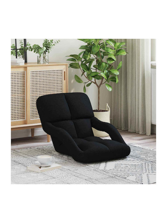 Multifunctional Bean Bag Chair Black 58x62x58cm