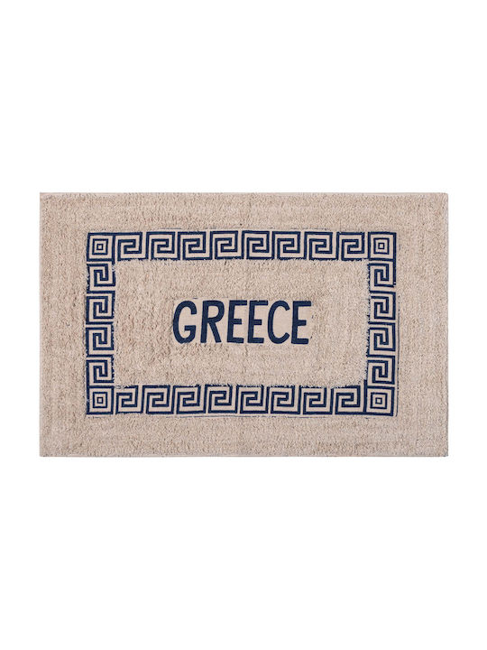 Silk Fashion Bath Mat Maidanros Greece 6978000005141 Blue 40x60cm