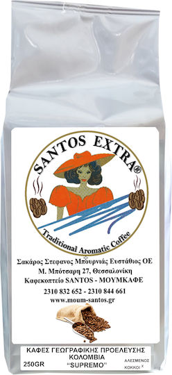 Santos Extra Кафе Филтър Моноарабика Arabica Colombia Extra Aroma Зърна 250гр