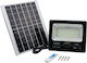 Rixme Waterproof Solar LED Flood Light 1200W with Remote Control IP67