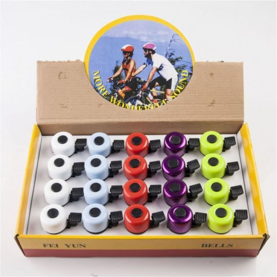 Mini Aluminum Bell Color Pack 20