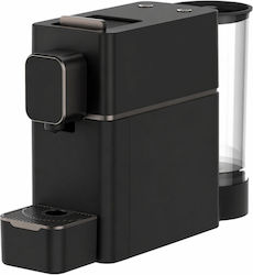 Bianchi για Κάψουλες Nespresso Καφέ 84198120 Bianchi για Κάψουλες Nespresso Καφέ 84198120