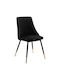 Giselle Scaune de Sufragerie din Catifea Negre 4 Buc. 49x53x