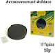 Snake for Mosquitoes 10 Pieces