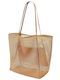 Summertiempo Wicker Brown Beach Bag