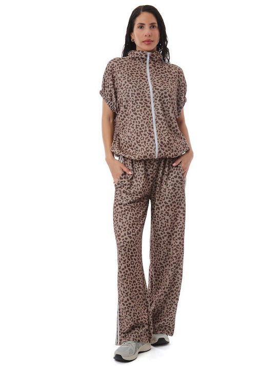 Μπεζ Σετ Παντελόνα Ζακέτα Animal Print Ρίγες