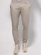 Ανδρικό Παντελόνι Chino Slim Fit Sand