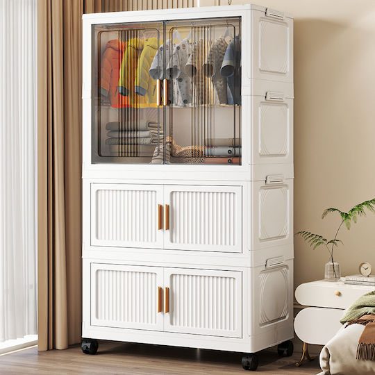 Δίφυλλη Ντουλάπα 55x33x117.3cm Λευκή