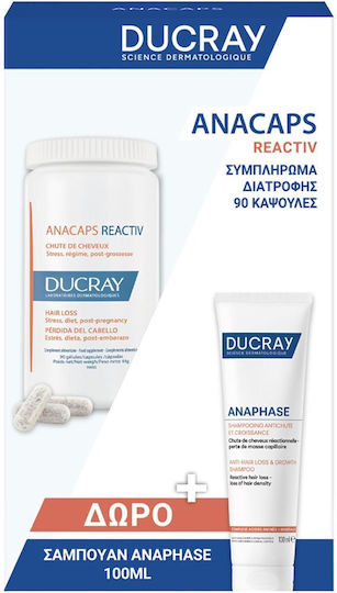 Ducray Anacaps Σετ Περιποίησης Μαλλιών κατά της Τριχόπτωσης με Σαμπουάν 2τμχ