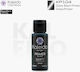 Gaahleri Χρώμα Μοντελισμού Black 60ml