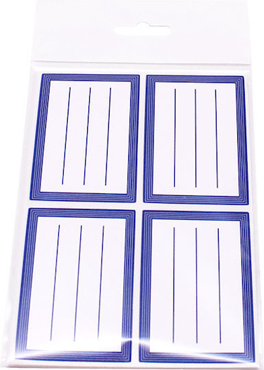 Metron Etichete Pentru Caiete 7.1x4.9cm 4 Bucăți