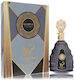 Arabiyat Prestige Nashwa Smoke Eau de Parfum 100ml