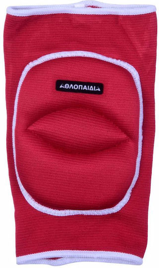 Athlopaidia Volleyball Knieschoner Klein Rote 008.52236