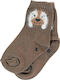 Unlu Παιδικές Κάλτσες Brown Puppy