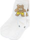 Unlu Παιδικές Κάλτσες White Bear