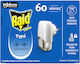 Raid Liquid for Mosquitoes 36ml Odorless