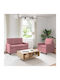 Set Mobilier Living Scaun Cu 2 Locuri și Fotoliu