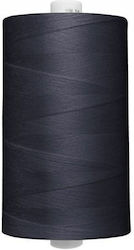 Fine Sewing Thread 50 5000 M Cone 100% Polyester Thalia Ariadna Color 0865 Dark Purple Fine Sewing Thread 50 5000 M Cone 100% Polyester Thalia Ariadna Color 0865 Dark Purple