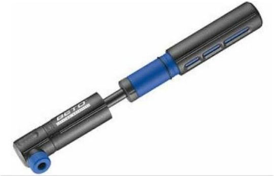 Aplus-Beto Pump SICRH-015P Τρόμπα Αέρος Χεριού