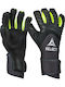 Select Sport 90 Flexi Grip V24 Ръкавици за Вратари за Възрастни Черни