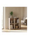 Smart 4p Floor Wooden Bookcase Beige 74x25x76cm