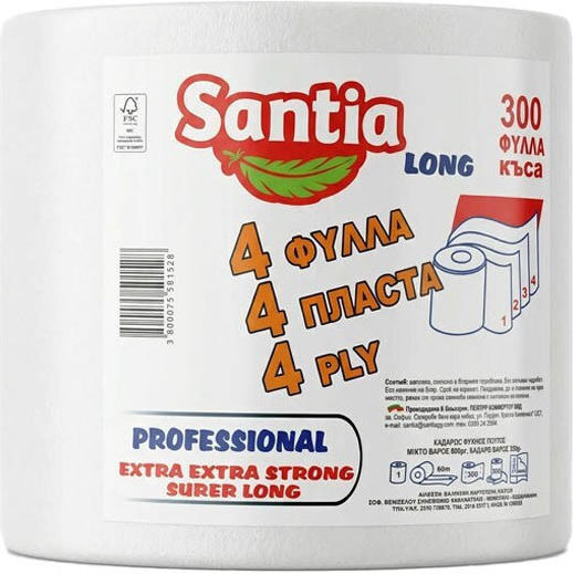 Küchenpapier Rolle 4 Lagen 950gr/Rolle