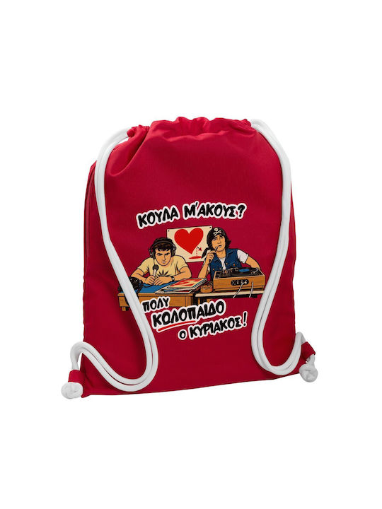 Koupakoupa Koula Do You Hear Me Red Gym Backpac...
