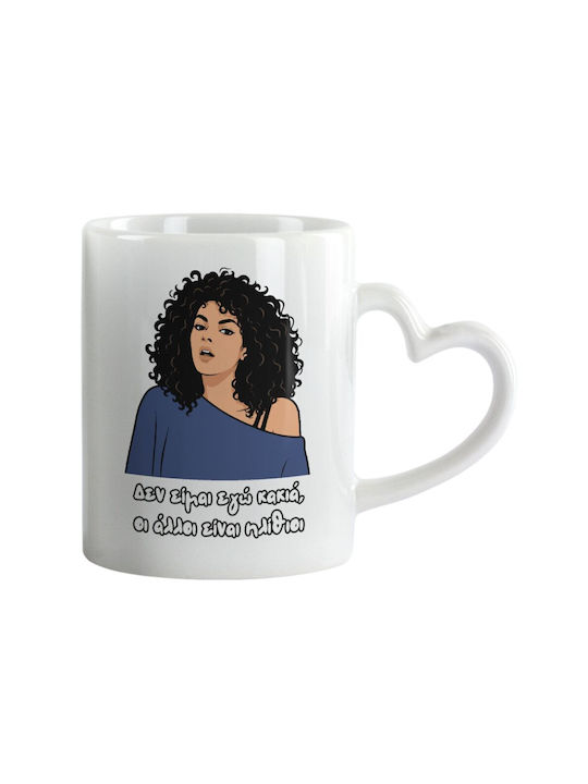 Koupakoupa I Am Not Evil Ceramic White Mug 330ml