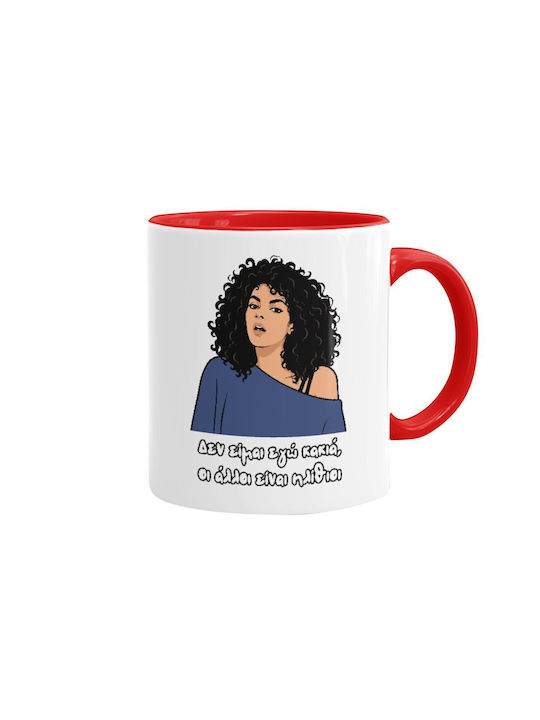 Koupakoupa I Am Not Evil Ceramic Red Mug 330ml