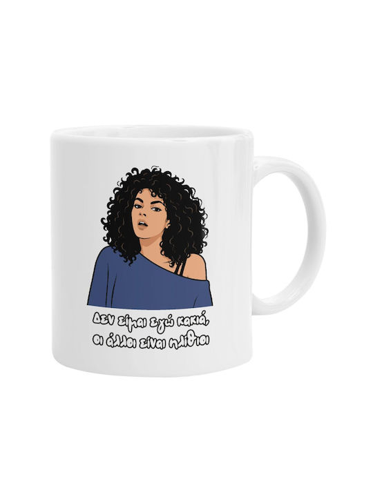 Koupakoupa I Am Not Evil Ceramic Mug 330ml