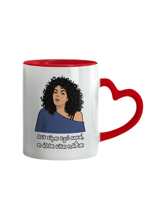 Koupakoupa I Am Not Evil Ceramic Red Mug 330ml