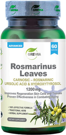 Grewia Rosmarinus Leaves 1200mg Добавка за Здрава Коса и Кожа 60 Капсули