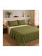 Oxford Home Σετ Σεντόνια Υπέρδιπλα 240x260εκ. Λαδί (4τμχ)