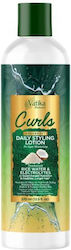 Curls Hair Cream for Styling 370ml