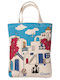 Silk Fashion Fabric Shopping Bag