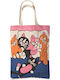 Silk Fashion Fabric Shopping Bag