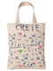 Silk Fashion Fabric Shopping Bag