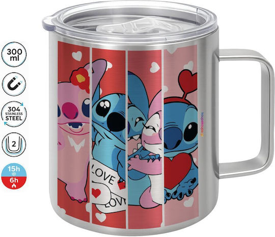Koupakoupa Love Metallic Mug with Lid Brown 300ml