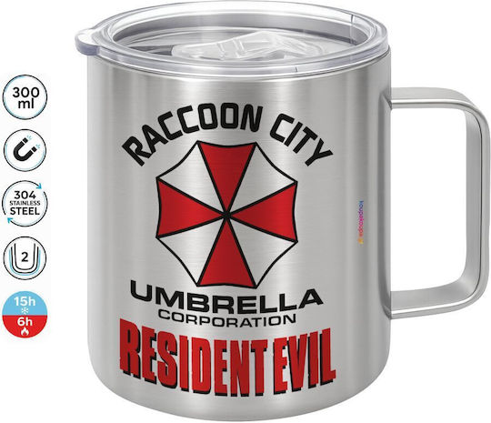 Koupakoupa Resident Evil Metallic Mug With Lid Brown 300ml